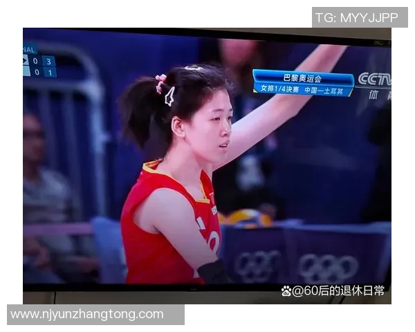 2013年女排大奖赛香港站精彩对决中国女排迎战土耳其队全力争胜