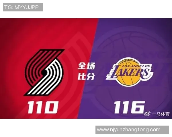 2018年11月15日湖人与开拓者精彩对决全场录像回放及精彩瞬间分析