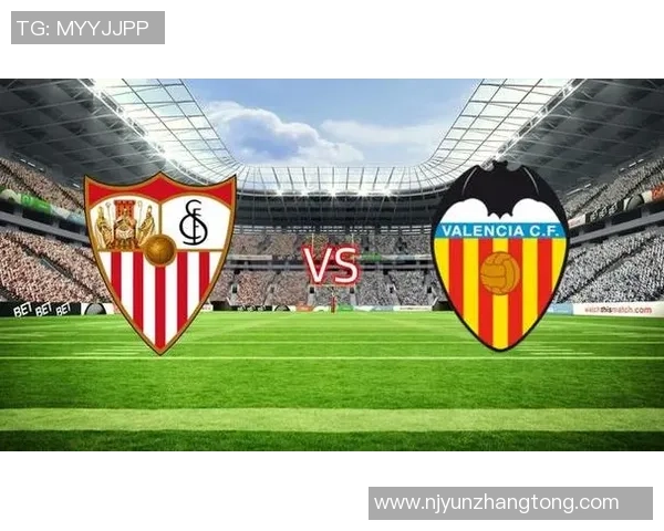 巴伦西亚与塞维利亚的精彩对决结果揭晓引发热议 巴伦西亚与塞维利亚的精彩对决结果揭晓引发热议