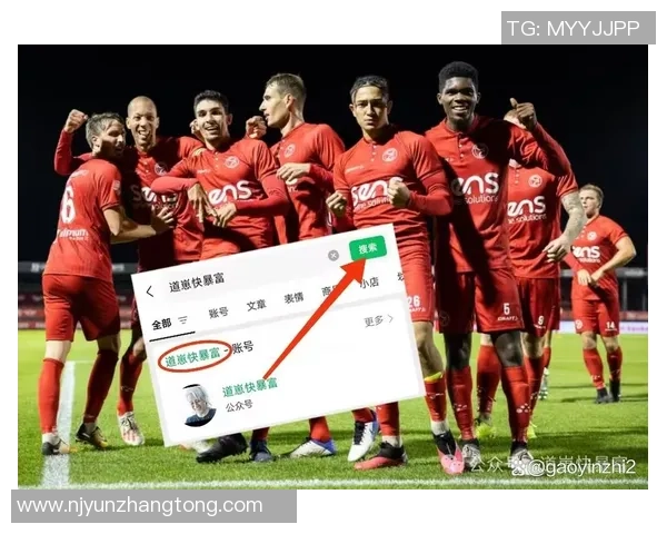 荷乙登博思对阵多德勒支精彩直播在线全程跟踪报道 荷乙登博思对阵多德勒支精彩直播在线全程跟踪报道