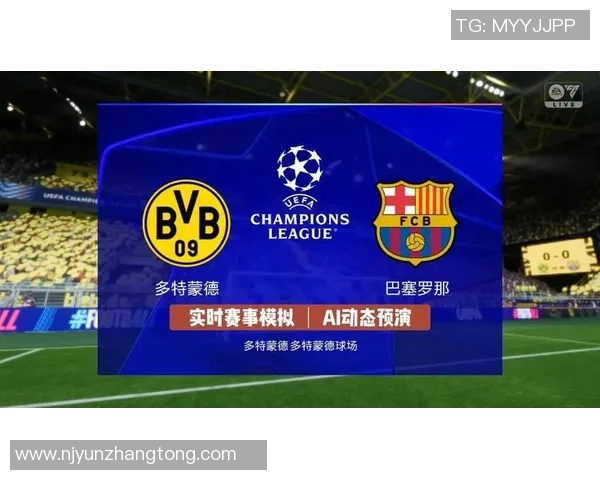 多特蒙德这两分,丢的实在是太懦弱 多特蒙德这两分,丢的实在是太懦弱