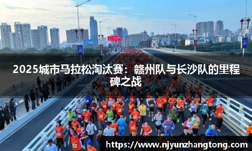 华体会hth体育官方网站