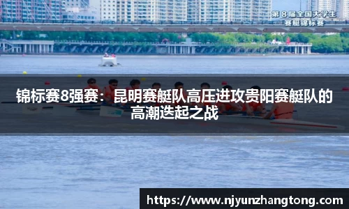 华体会hth体育APP