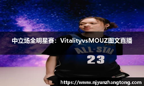 华体会hth体育首页