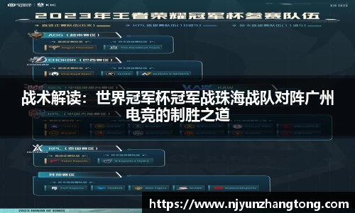 华体会hth体育首页
