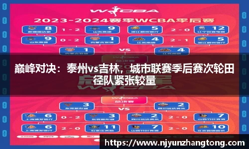 华体会hth体育官方网站