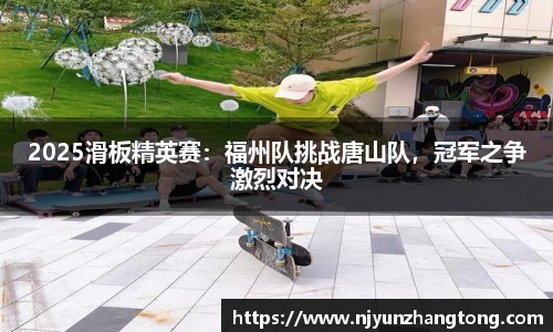 华体会hth体育首页