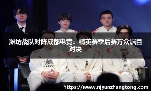 华体会hth体育官方网站