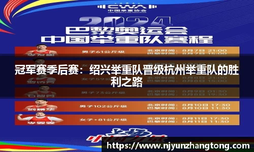 华体会hth体育平台