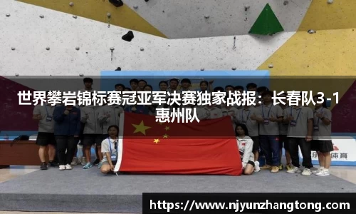 华体会hth体育官方网站