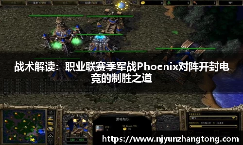 华体会hth体育APP