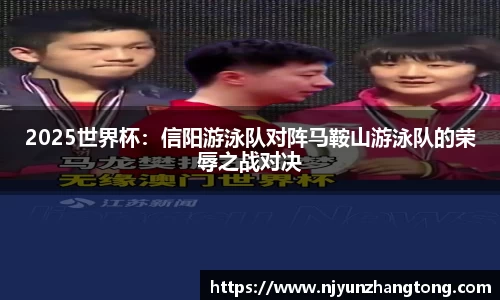 华体会hth体育首页