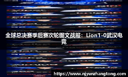 华体会hth体育首页