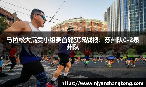 华体会hth体育官方网站