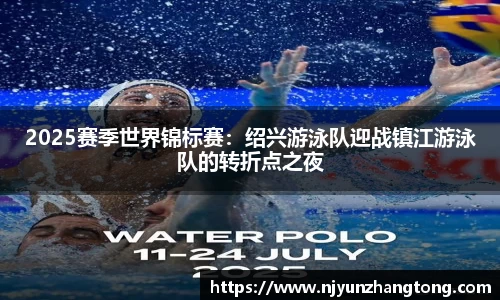 华体会hth体育官方网站