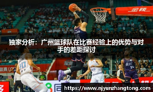 华体会hth体育官方网站