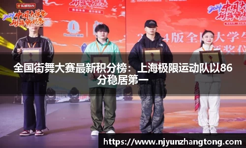 华体会hth体育官方网站