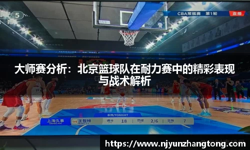 华体会hth体育首页