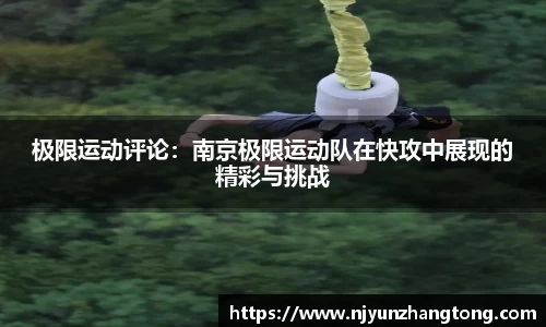 华体会hth体育官方网站