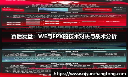 华体会hth体育APP