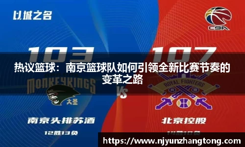 华体会hth体育首页