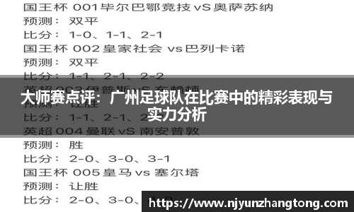 华体会hth体育APP