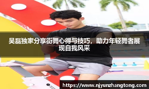 华体会hth体育官方网站