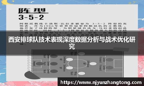 华体会hth体育平台