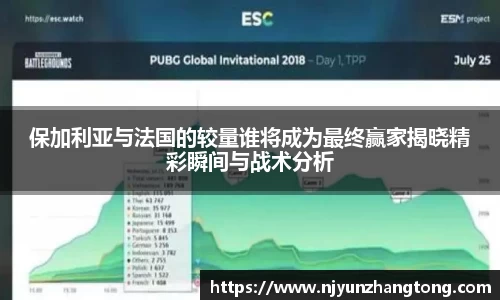 华体会hth体育官方网站