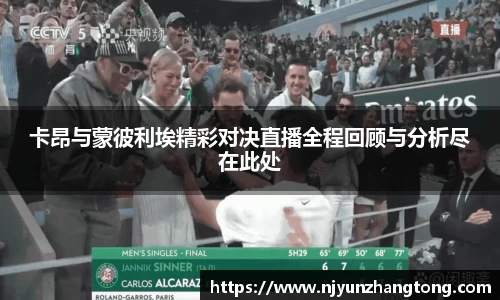 华体会hth体育官方网站