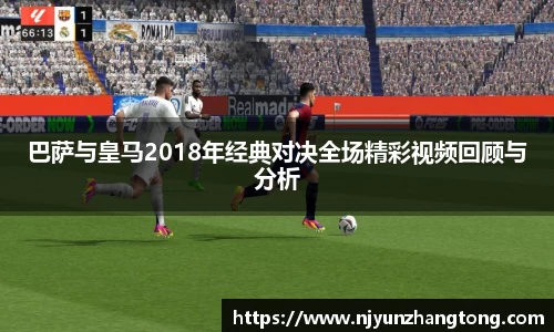 华体会hth体育APP